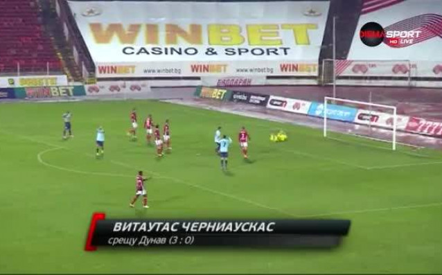 Вратарят на ЦСКА Витаутас Черниаускас се прояви по невероятен начин
