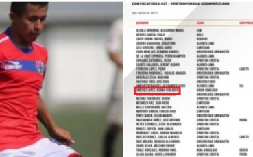 Играч със зловещо име стана национал