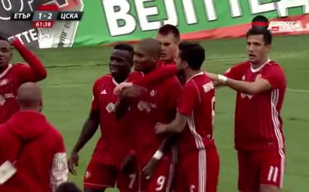 Етър и ЦСКА направиха 2 2 в мача от 11
