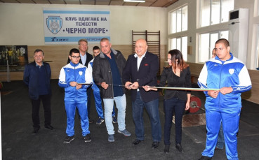 Kралев откри обновената зала по щанги на 