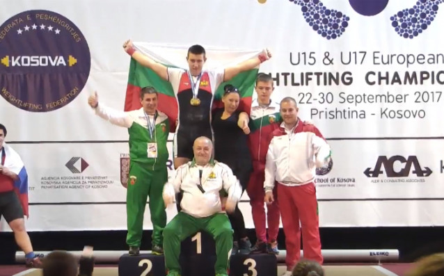 България спечели втори златен медал в двубоите на завършилото днес