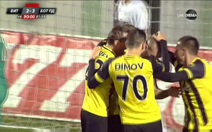 Какъв край! Ботев удари Витоша в продължението