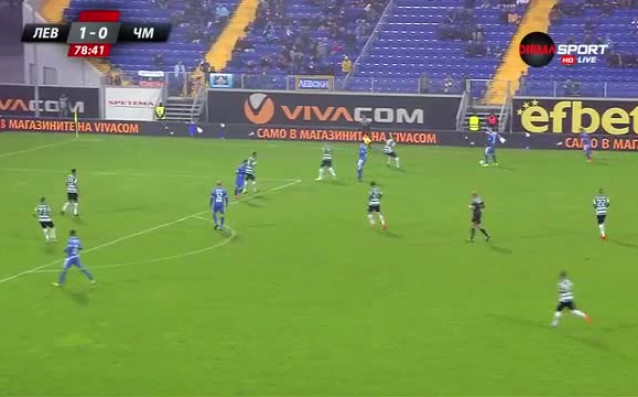 Левски победи Черно море с 1 0 в мач от