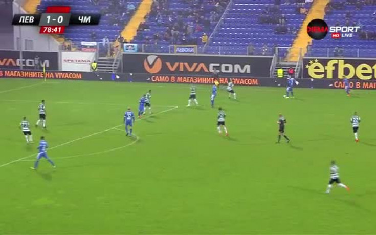 Левски - Черно море 1:0 /репортаж/