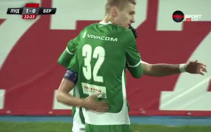 Груба грешка на Берое доведе до първи гол на Лудогорец