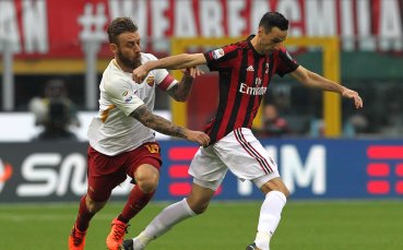 Рома излъга Милан и го изпревари
