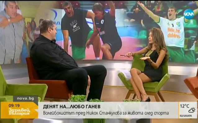Волейболистът пред Никол Станкулова за живота след спорта