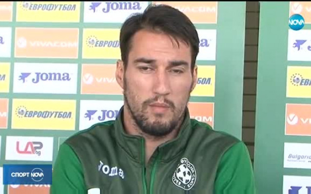 Спортните новини на NOVA 03 10 2017 централна