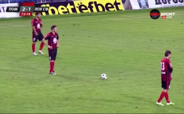 Представяме ви репортажи от мачовете от 10 ия кръг на