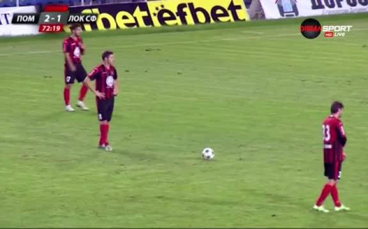 Обзор на Втора лига - 10-и кръг /трета част/