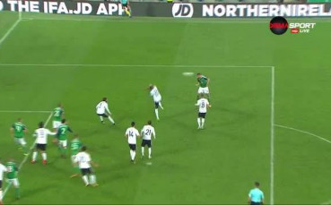 Магинис с почетен гол за Северна Ирландия срещу Германия