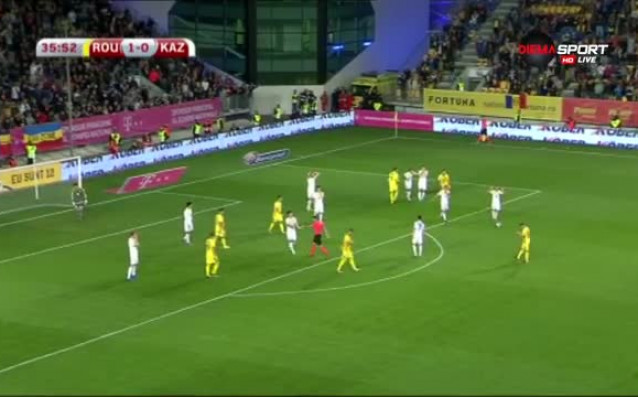 Румъния спечели с 3:1 домакинството си срещу Кахазстан в мач