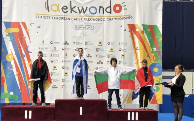 Страната ни откри Европейското първенство по таекуондо с бронзов медал