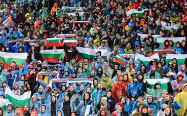 На огромна фенска подкрепа ще се радват българските национали на