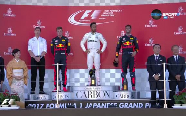 Люис Хамилтън се поздрави с трета победа на пистата Сузука