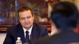  <br> Скандалът със Сърбия: Борисов разяснява, Харадинай благодари <br> 