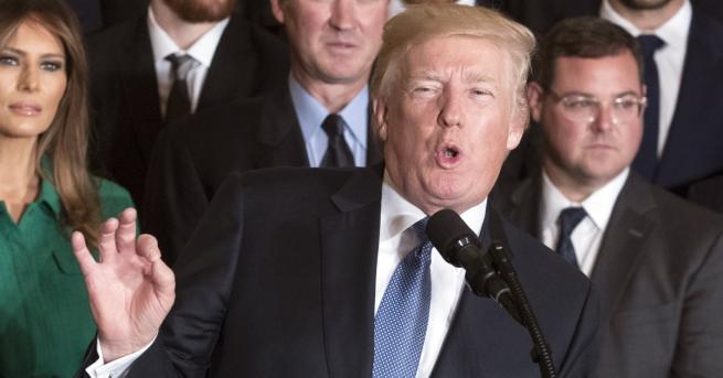 Президентът на САЩ Доналд Тръмп се пошегува предлагайки да се