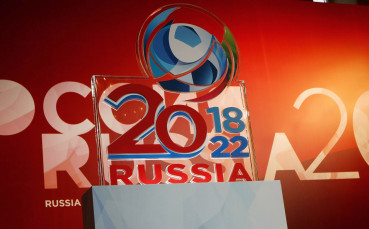 Ясни са лидерите на групи на Мондиал 2018, Испания и Англия не са сред тях
