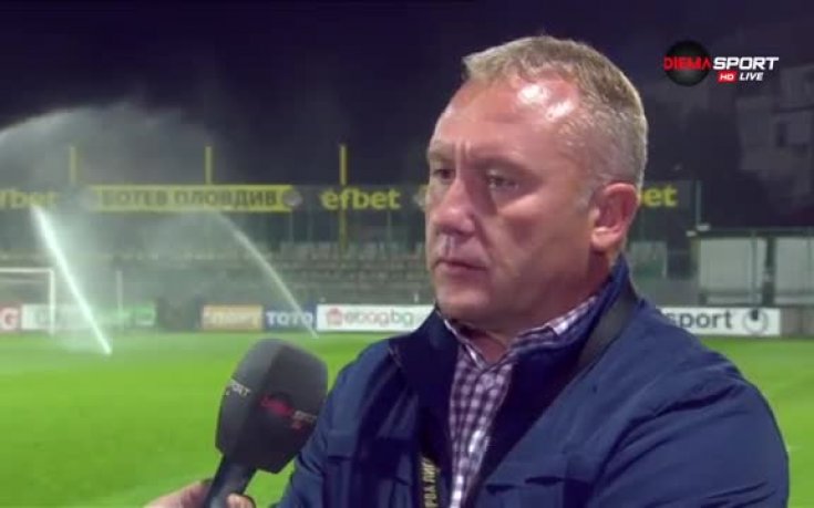 Николай Киров: Това, което се случва на нивата над нас, не ни влияе