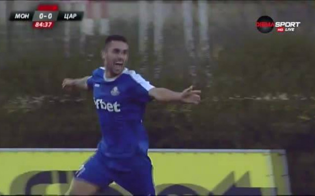 Монтана победи Царско село с 1 0 в мач от