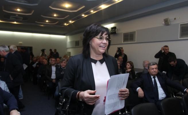  Корнелия Нинова на пленума на Българска социалистическа партия 