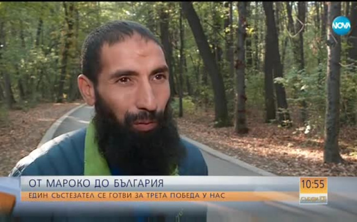 От Мароко до Софийския маратон