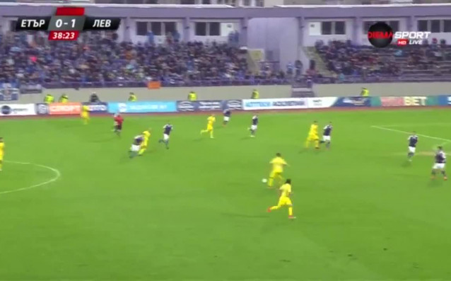 Етър и Левски откриха програмата от 12 ия кръг на