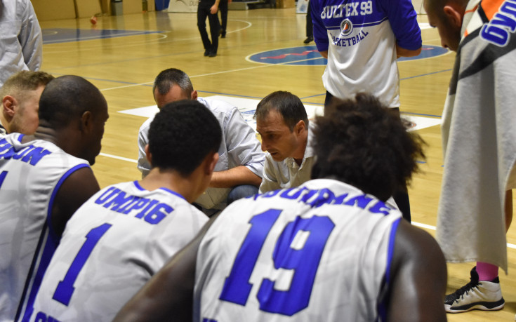 Академик Бултекс без проблеми за мача Берое