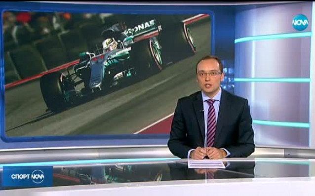 Централната спортна емисия на NOVA на 22 и октомври 2017