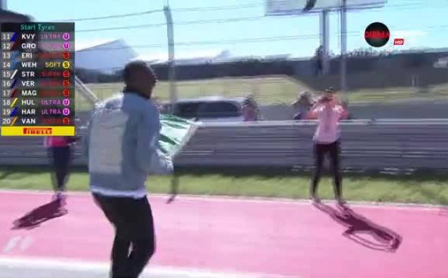 Най бързият мъж на планетата Юсейн Болт стана част от