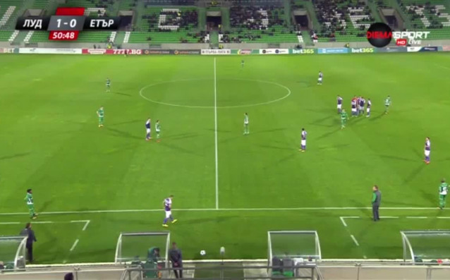 Лудогорец разгроми Етър с 4 0 в последна среща от