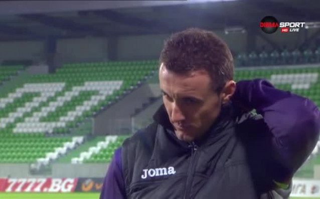 Старши треньорът на Етър Велико Търново Станислав Генчев бе доста