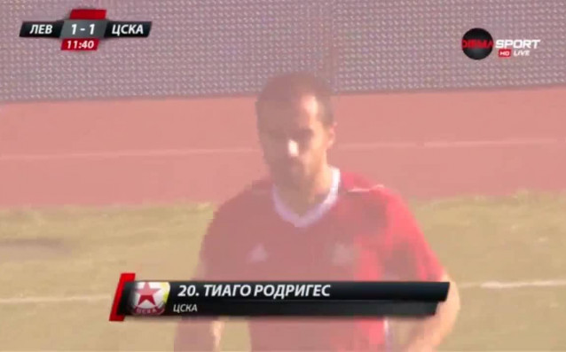 Първият от двата гола на Тиаго Родригес за ЦСКА срещу