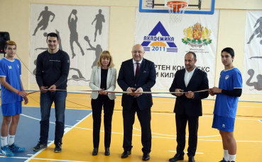 Кралев и Фандъкова откриха реновирания комплекс 