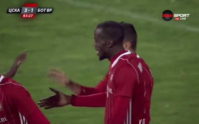 Шест минути преди края на редовното време на сблъсъка срещу