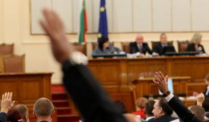 Интеграцията на ромите скара депутатите
