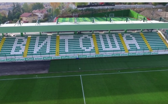 Ръководството на Витоша показа от птичи поглед как изглежда стадионът