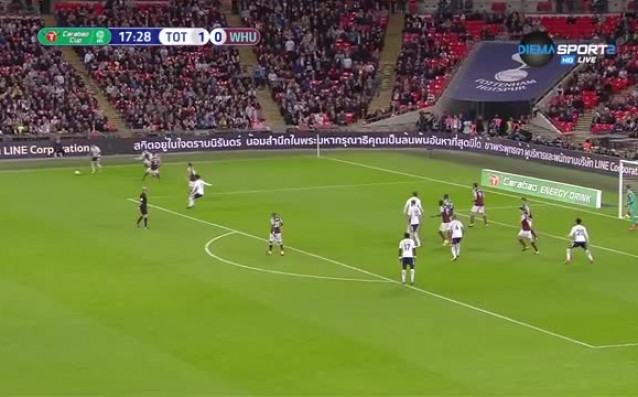 Тотнъм направи много голяма крачка към класиране за 1 4