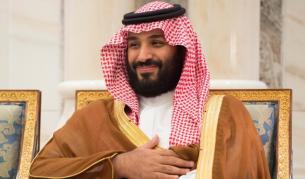 Саудитския престолонаследник Мохамад бин Салман