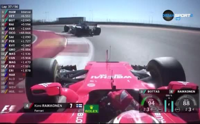 Постоянните промени във Ферари няма да доведат до резултата който