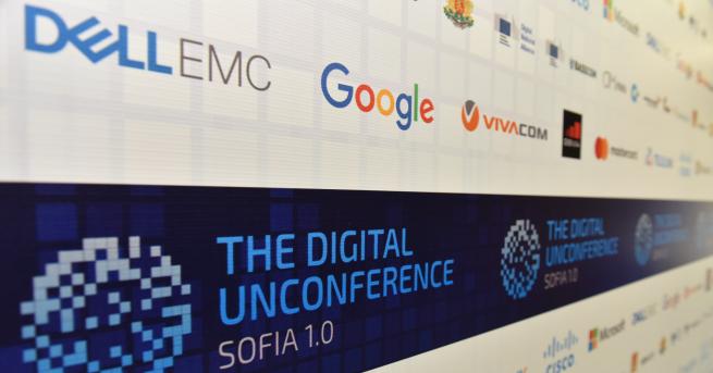 Дигитална не конференция София 1 0 The Digital UnConference Sofia