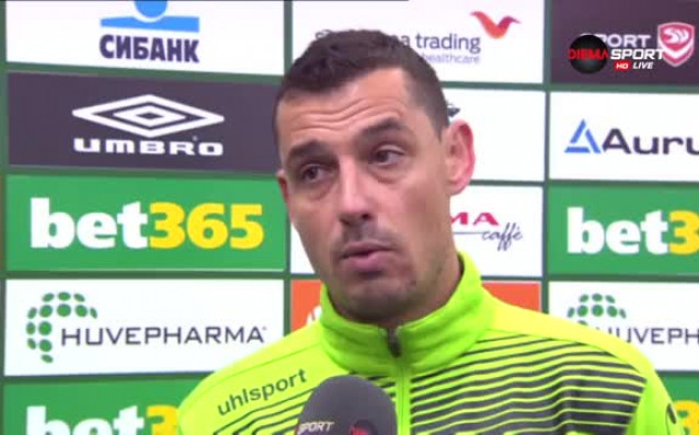 Старши треньорът на Берое Александър Томаш коментира със смесени чувства