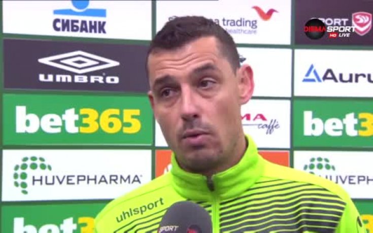 Томаш: Това отпадане трябва да е стъпка напред в развитието