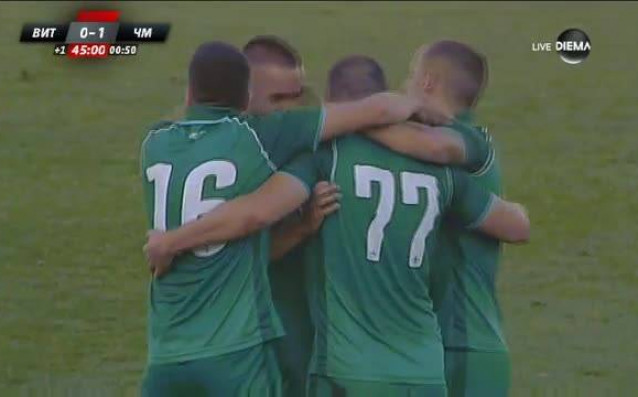 Витоша и Черно море се оттеглиха на почивка при резултат