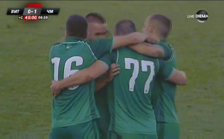 Витоша - Черно море 1:1 /първо полувреме/