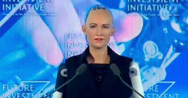 Хуманоидният робот София коментира пред публиката в Рияд че за