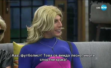 Лепа Брена и БГ-Роналдо с култов разговор във VIP Brother