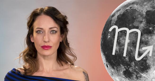 Следващата събота 4 ноември предстои пълнолуние в скорпион Неговото влияние