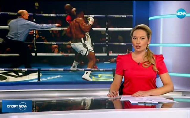 Спортни новини NOVA 29 10 2017 централна емисия