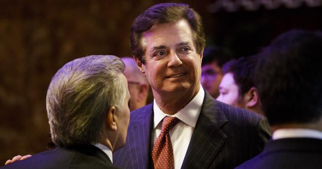 Бившият мениджър на президентската кампания на Доналд Тръмп Пол Манафорт